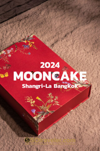 Shangri La Bangkok Mooncakes 2024 Review