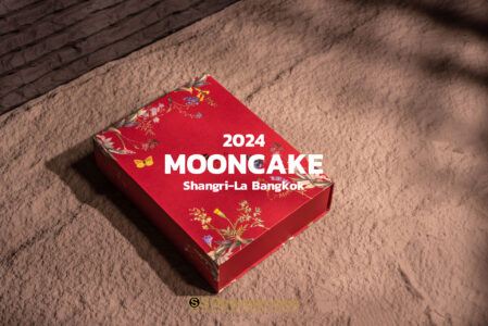 Shangri La Bangkok Mooncakes 2024 Review