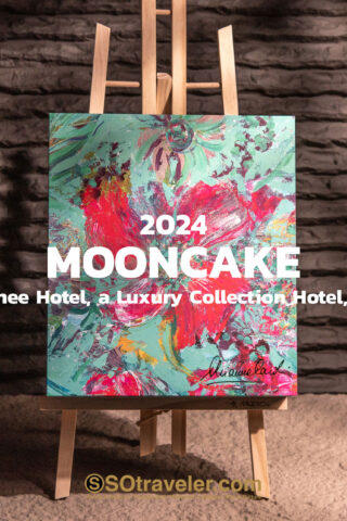 The Athenee Hotel Limited Edition Mooncakes 2024