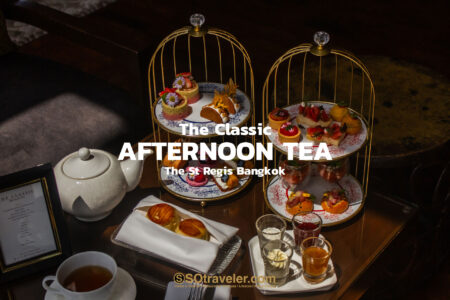 The Classic Afternoon Tea The St Regis Bangkok