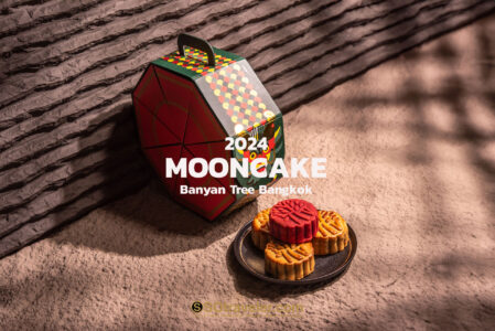 Banyan Tree Bangkok’s Mooncakes 2024