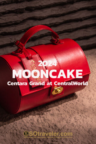 Centara Grand at CentralWorld's Mooncakes 2024