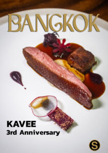 Kavee Bangkok 3rd Anniversary Celebration