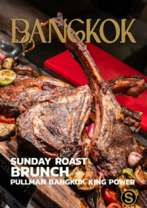 Sunday Roast Brunch Pullman Bangkok King Power Review