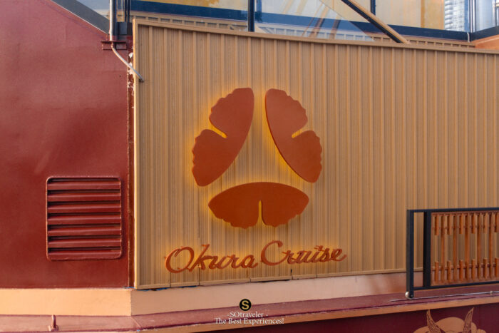 Okura Cruise Opening